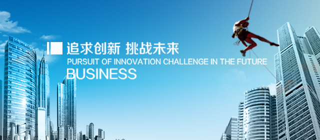 &#74;&#68;&#66;&#40;&#20013;&#22269;&#30005;&#23376;&#41;&#23448;&#26041;&#32593;&#31449;&#95;&#74;&#68;&#66;